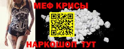 кокаин премиум Нарткала