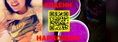 мет Нальчик
