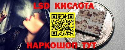 кокаин премиум Нарткала