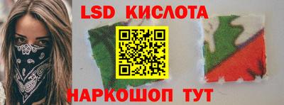 кокаин премиум Нарткала