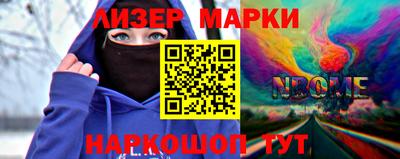 мет Нальчик