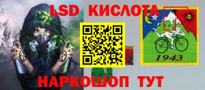 мет Нальчик