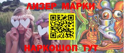 мет Нальчик