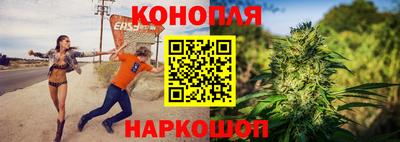 кокаин премиум Нарткала