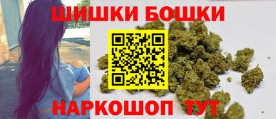 стаф Наро-Фоминск