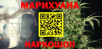 кокаин премиум Нарткала