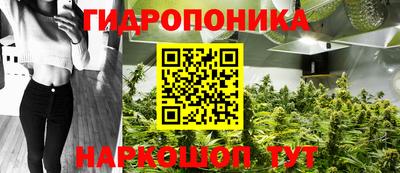 мет Нальчик