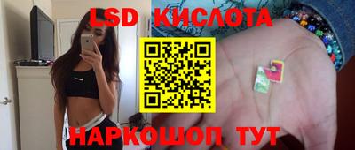мет Нальчик