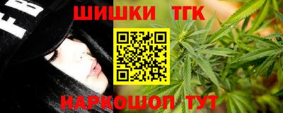 кокаин премиум Нарткала