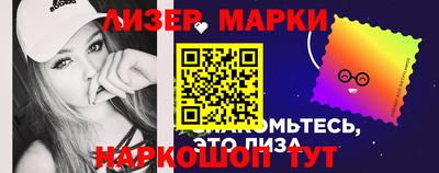 мет Нальчик