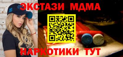 мет Нальчик