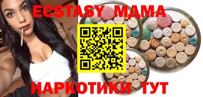 кокаин премиум Нарткала