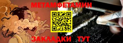 кокаин премиум Нарткала