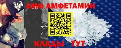 кокаин премиум Нарткала