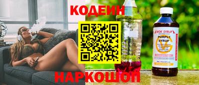 мет Нальчик