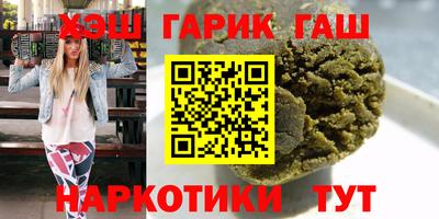кокаин премиум Нарткала