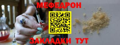 кокаин премиум Нарткала