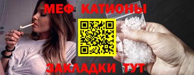 кокаин премиум Нарткала